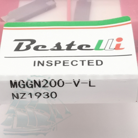 Пластина твердосплавная отрезная MGGN200-V-L (10шт)